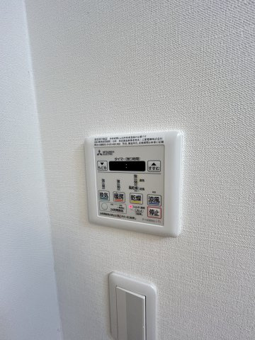 LaDouceur梅田Eastのその他