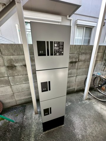 サカセ川ハイツB棟のその他共用部分