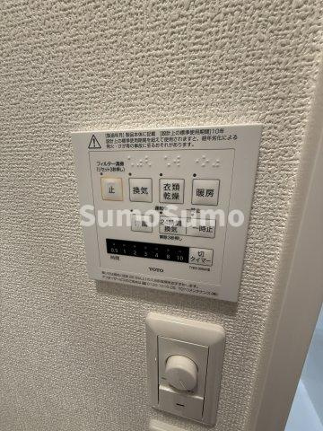 kanemasaの設備