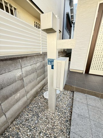 五色山5丁目　貸家のその他共用部分