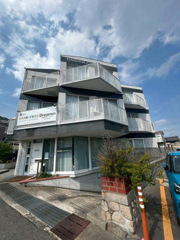 ガーデンコート岡本