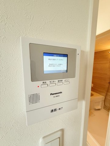 シェリル神戸岡本のセキュリティ