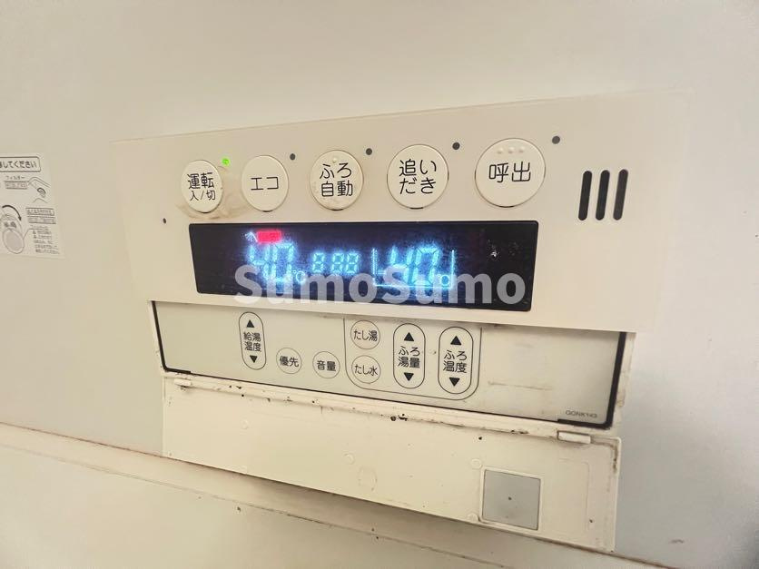 スリーズ岡本のその他共用部分