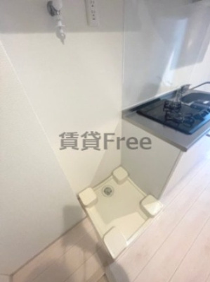 【その他】 | ヒルズパークサイド　仲介手数料無料