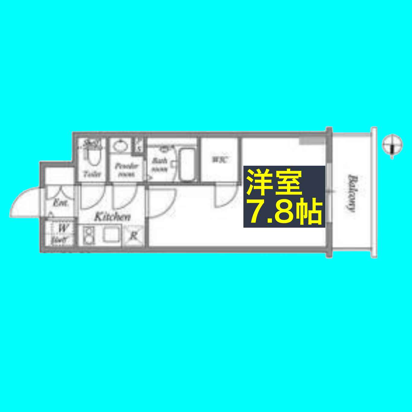 エスリード金山エクセアの間取り