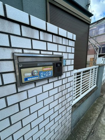 五色山3丁目　貸家のその他共用部分