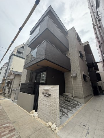 LaMaison大田町