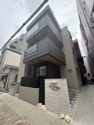 LaMaison大田町の外観