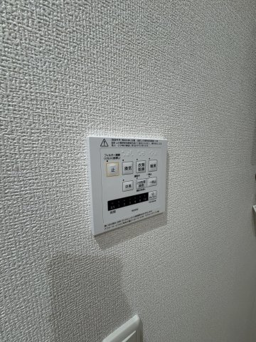 LaMaison大池町の設備