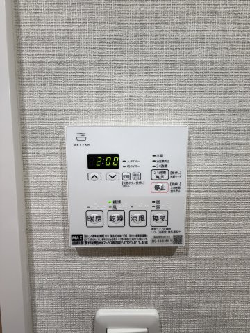 グランセジュール大国町のその他