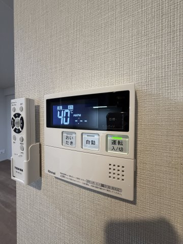 グランセジュール大国町の設備