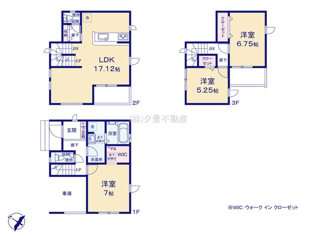 《仲介手数料無料》西区大字指扇3552-1新築一戸建てグラファーレの間取り