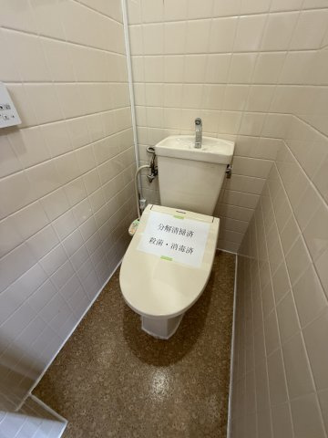 大谷町3丁目貸家のトイレ