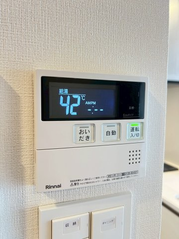 LiveCasa西宮の設備