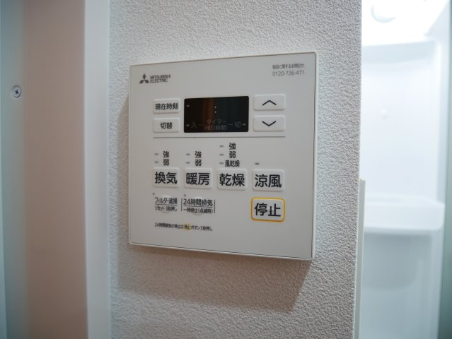 【設備】 | AND TERRACE 文の里