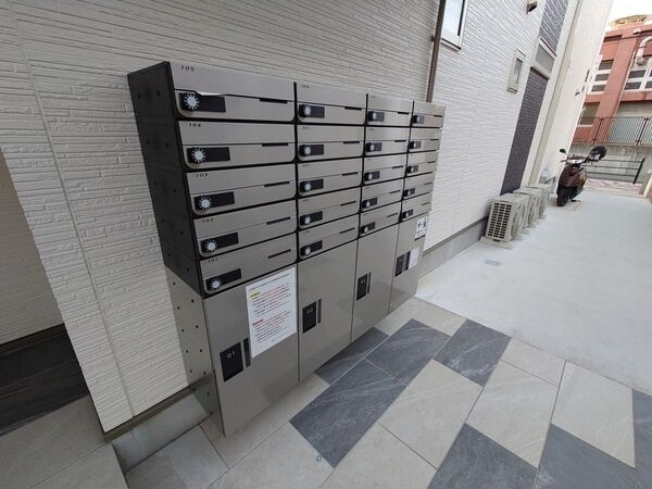 ICH加島のその他共用部分