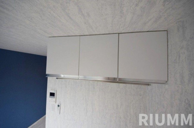 【収納】 | ヴィラアンジュ