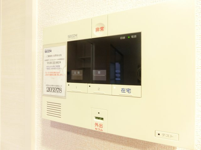 ライトフレーバー千里丘の内装
