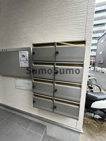 ソフィア姫里のその他共用部分