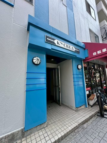 K’sCREAの外観