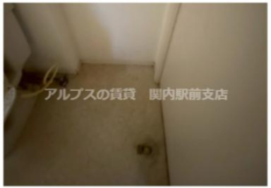 【その他】 | セイザン山手