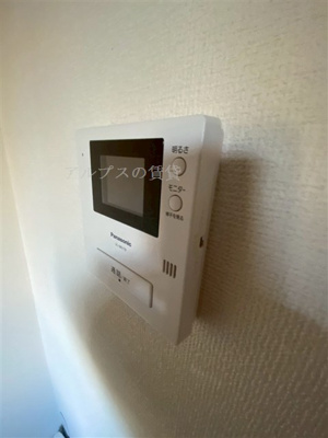 【セキュリティ】 | セイザン山手