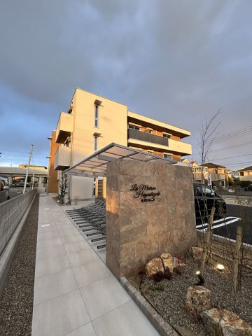 La　Maison林崎の外観