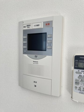 Hüttenwerke Osaka Nambaのセキュリティ