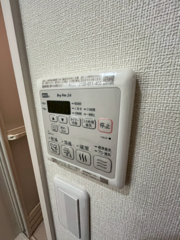 フジパレス甲子園口ノースのその他