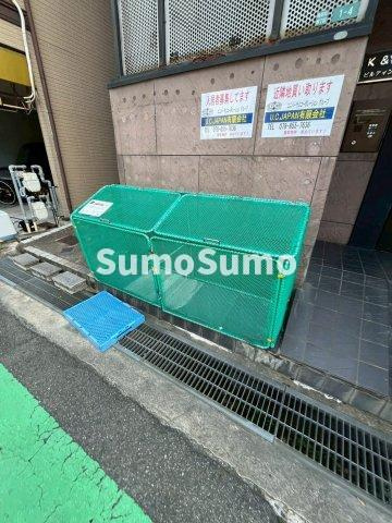 K＆Kビルディングのその他共用部分