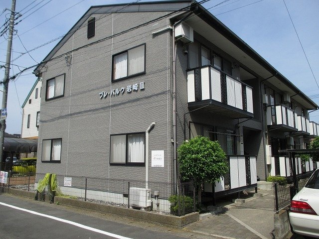 プレ・パルク岩崎Ⅲの外観