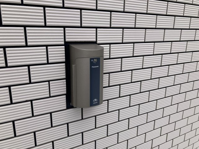 さいたま市見沼区大和田町２丁目戸建　Ｂ棟