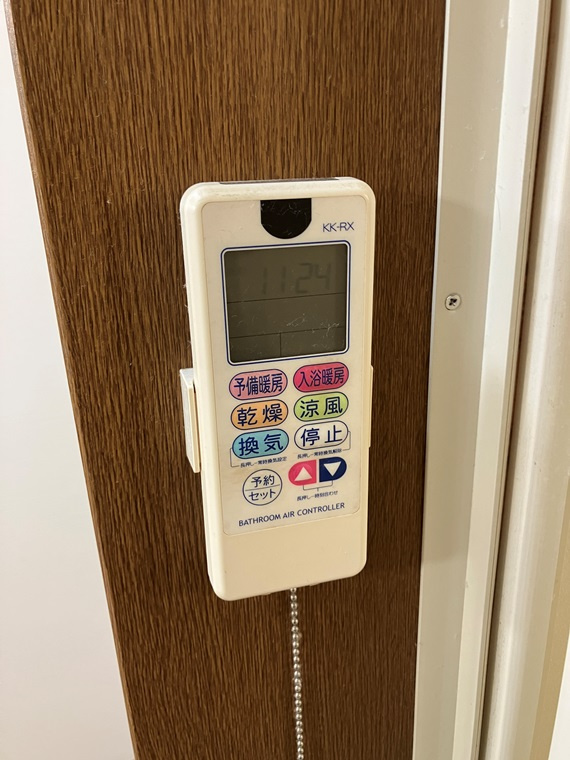 渡戸戸建の設備