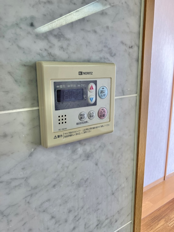 ベルドゥムール草加中央東の設備