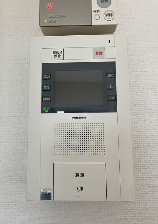 朝日プラザ武蔵野マーテルヒルズ参番館のセキュリティ