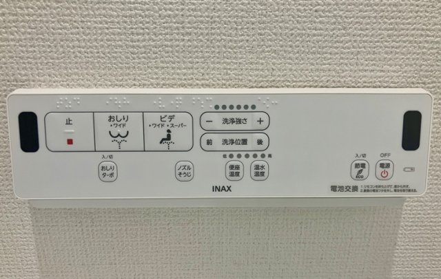 元福岡戸建の設備