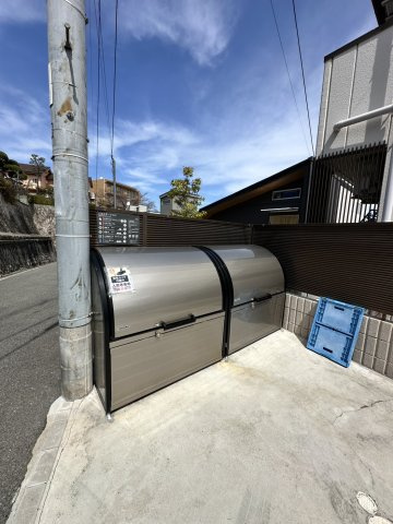 パイントーリ南郷のその他共用部分