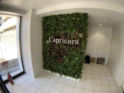 【ロビー】 | Ｃａｐｒｉｃｏｒｎ |  