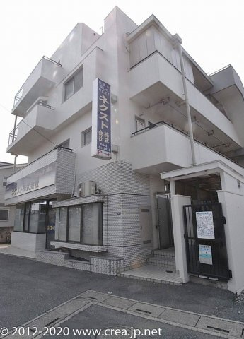 ペアーパレスのエントランス