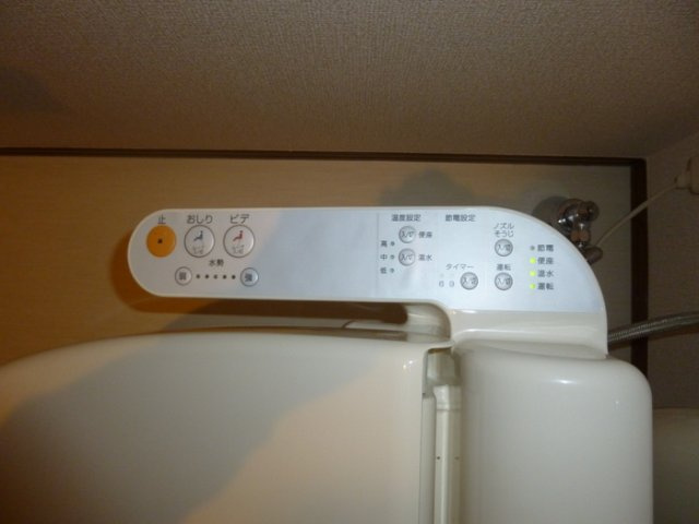 クレールＫのトイレ|他部屋参考写真