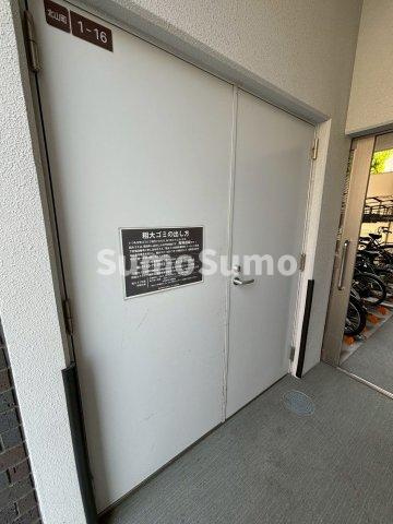 Fujiman北山町のその他共用部分