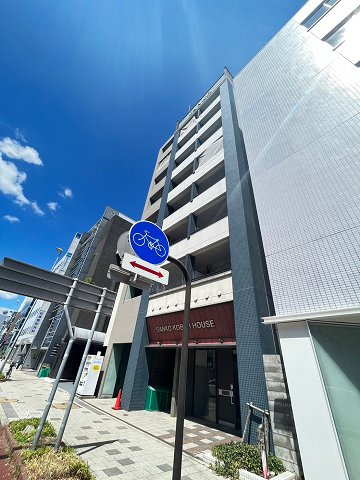 SANKOコバーハウスの外観