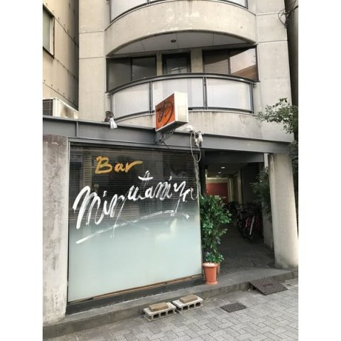 SENSE UMEKITAのエントランス