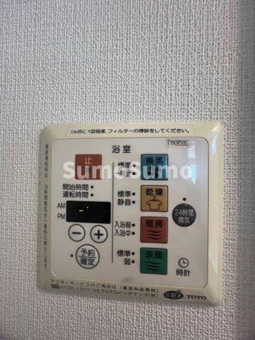 メゾン大利の設備