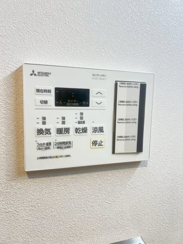 （仮称）門戸厄神・Ｍ社計画のその他