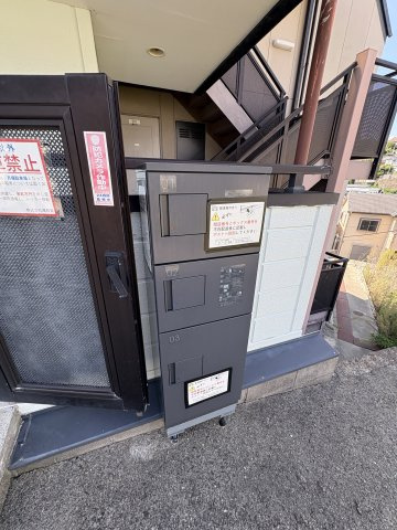 ソレイユパレスのその他共用部分