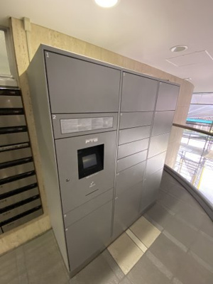 【その他共用部分】 | テン・フォーティ | テン・フォーティ　宅配ボックス