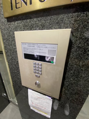 【セキュリティ】 | テン・フォーティ | テン・フォーティ　オートロック