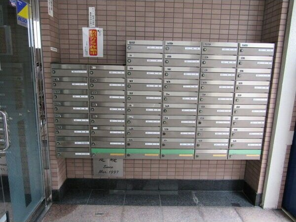 ∞中之島アンフィニのその他共用部分
