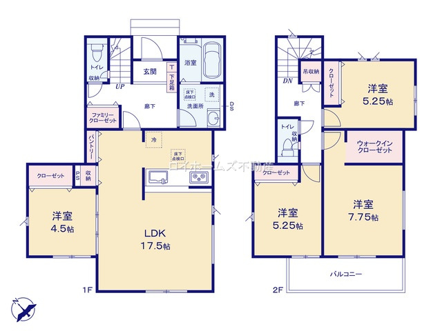 【間取り】 | 名古屋市守山区大字上志段味字茂中443-2『仲介料無料』新築戸建て | 3号棟
